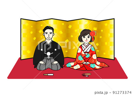 和装の新郎新婦が金屏風の前で並んで座っているイラスト　黒紋付羽織袴　色打掛 91273374