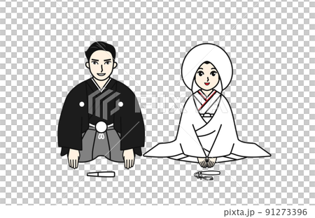 新娘和新郎穿著和服並肩坐著微笑的插圖。 91273396