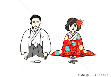 和装の新郎新婦が笑顔で並んで座っているイラスト 色打掛 色紋付羽織袴 和装の新郎新婦が笑顔で並んで座っているイラスト 色打掛 色紋付羽織袴 91273397