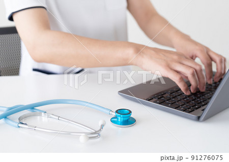 .医療情報と院内ネットワーク .医療情報と院内ネットワーク 91276075