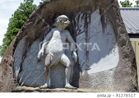 河童の恩返し伝説がある手接神社の七郎河童石碑 91276517