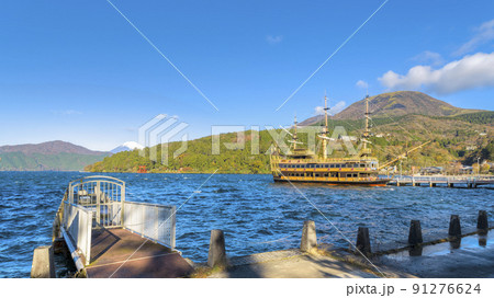 箱根・芦ノ湖 元箱根港に停泊中の箱根海賊船ビクトリー / Hakone, Japan 箱根・芦ノ湖 元箱根港に停泊中の箱根海賊船ビクトリー / Hakone, Japan 91276624