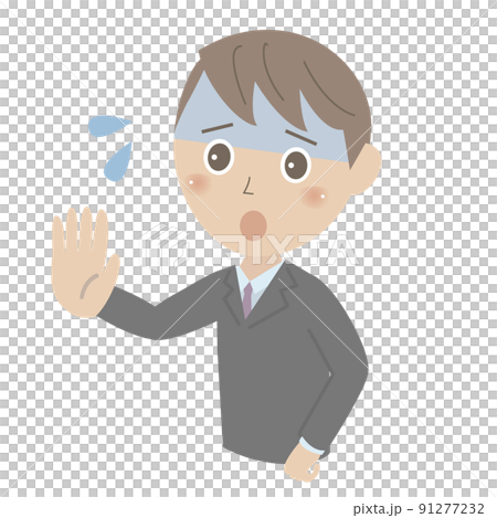 Guy Refusing Drawing A man who is in trouble and is trying to refuse - Stock Illustration ...