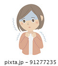 怯えて震えている女性 91277235