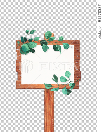 木の看板 葉っぱ Png 切り抜き素材 のイラスト素材