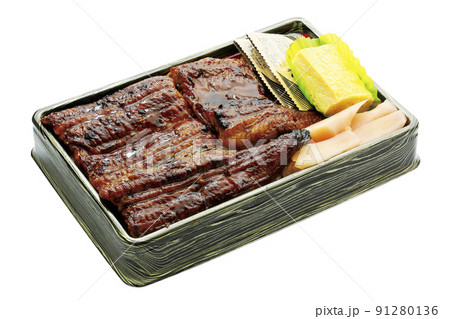 うな重_02（パス付） 91280136