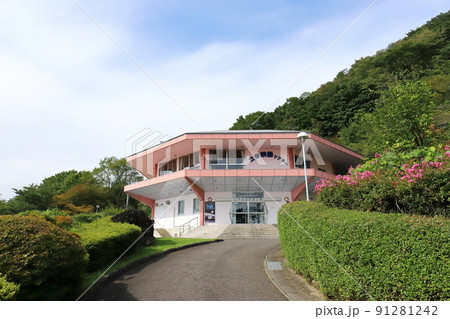 福島　福島市　UFOふれあい館 91281242