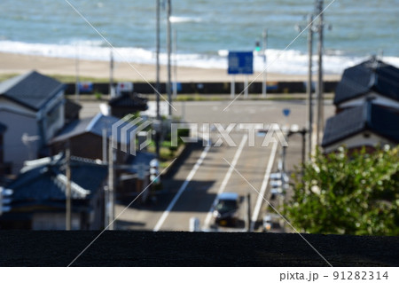 石段から望む出雲崎の街並み 新潟県出雲崎町 石段から望む出雲崎の街並み 新潟県出雲崎町 91282314