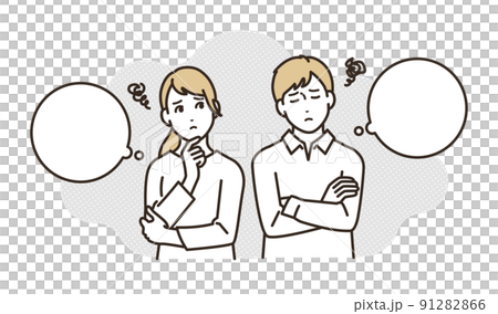 悩む若い夫婦のベクターイラスト素材 91282866