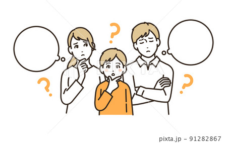 考える若い家族のベクターイラスト素材 91282867