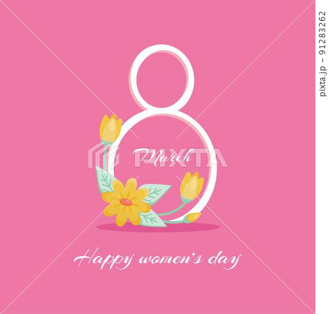 Vector International Women's Day greeting card. 8 March sign with the decor of spring plants, leaves and flowers. 91283262