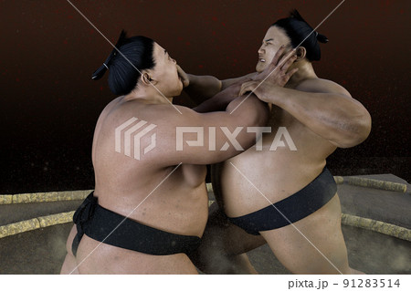 大きな体躯の力士がお互いの力を出しきり手のひらで相手とぶつかり合う 91283514
