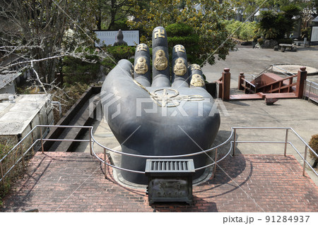 寶珠山 大観音寺　三重県津市 91284937