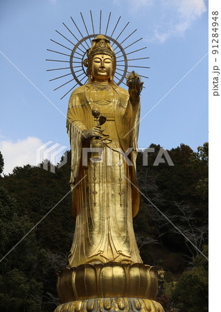 寶珠山 大観音寺 三重県津市 寶珠山 大観音寺 三重県津市 91284948