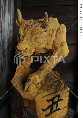 日龍峯寺(高澤観音)にちりゅうぶじ 岐阜県関市 日龍峯寺(高澤観音)にちりゅうぶじ 岐阜県関市 91285389