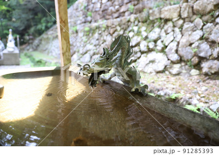 日龍峯寺(高澤観音)にちりゅうぶじ　岐阜県関市 91285393