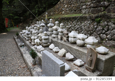 日龍峯寺(高澤観音)にちりゅうぶじ　岐阜県関市 91285394
