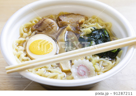 美味しいカップラーメン 91287211