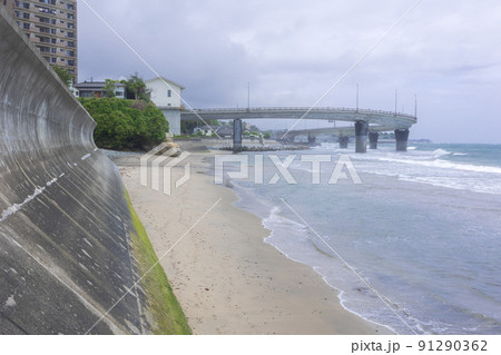 茨城県日立市　初崎海岸の防潮堤 91290362