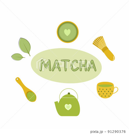 Matcha tea set. Beautiful inscription tea matcha. Japanese national tea ceremony. Matcha tea set. Beautiful inscription tea matcha. Japanese national tea ceremony. 91290376