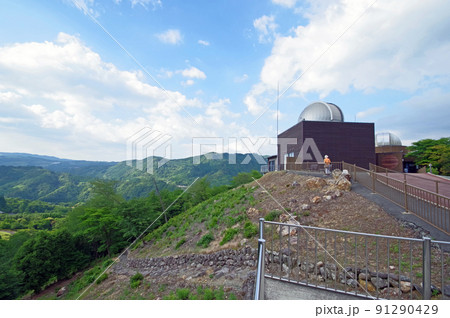 福岡県八女市星野村の天文台がある星の文化館 福岡県八女市星野村の天文台がある星の文化館 91290429