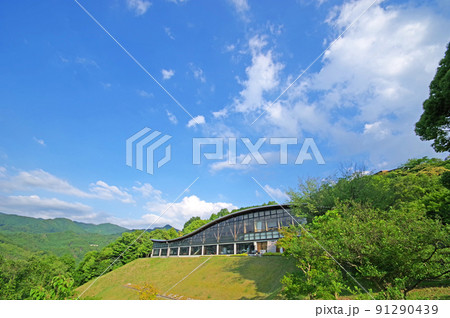福岡県八女市星野村の人気観光スポット茶の文化館 91290439