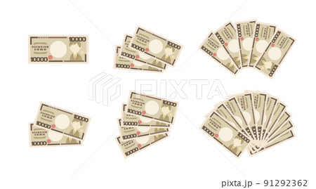 一万円のバリエーションイラストイメージ 一万円のバリエーションイラストイメージ 91292362