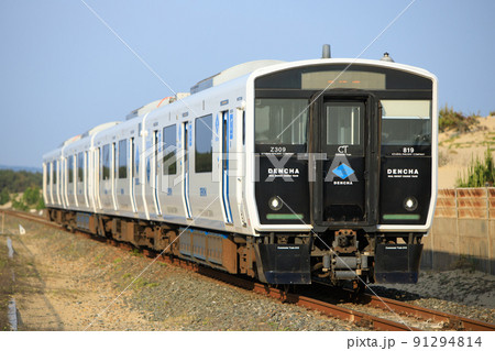 JR九州　BEC819系電車（DENCHA） 91294814