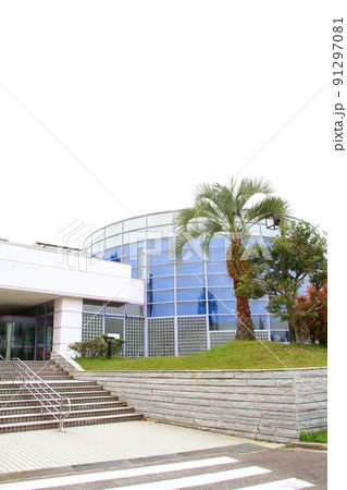 愛知県日進市、愛知県口論義運動公園の風景 91297081