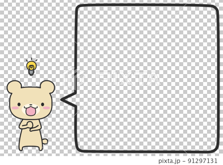 鼓舞人心的熊和一個簡單的方形氣球 91297131