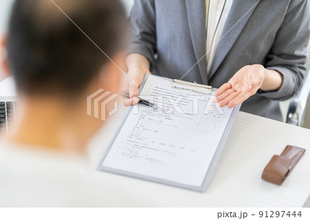 薄毛治療カウンセリング 91297444