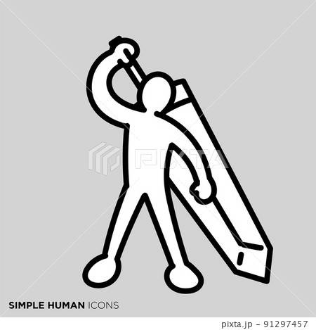 シンプルな人間のアイコンシリーズ　「大剣を構える人」 91297457