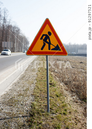 road work sign on the highway road work sign on the highway 91297521