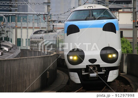 大阪環状線 287系〜パンダくろしお〜(芦原橋~今宮) 大阪環状線 287系〜パンダくろしお〜(芦原橋~今宮) 91297998