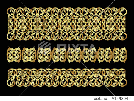 Interlacing abstract ornament in the medieval, romanesque style.  91298049