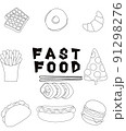 Fast food illustration. Illustrations in sketch style. Fast food icons set.	 91298276