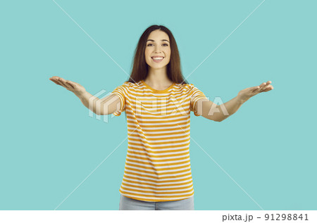Smiling woman stretch hands to camera 91298841