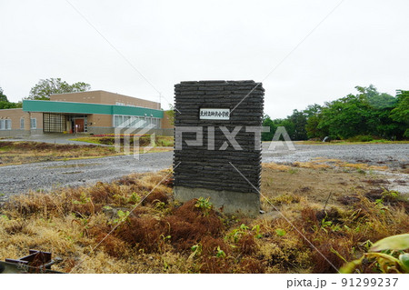北村立砂浜小学校（廃校）の門柱 91299237