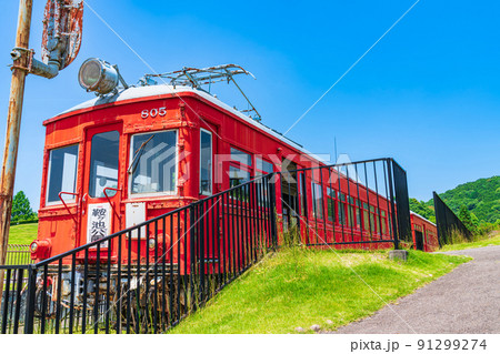 鞍ケ池公園、緑あふれる風景〈愛知県豊田市〉 鞍ケ池公園、緑あふれる風景〈愛知県豊田市〉 91299274