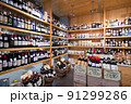 ワインの陳列棚 91299286