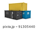 3d rendering of Converted old shipping container, clipping path included 91305440