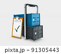 3d Rendering of Logistic cargo container mobile delivery concept, clipping path included 91305443