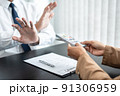 Businessman is refuses to accept banknote money and terms of contract from bribe employer in signing contract while making corruption about buy land and real estate 91306959
