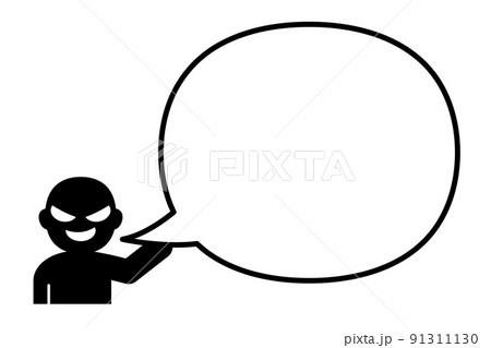 話す悪い人の吹き出し 91311130