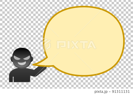 Speech balloon of a bad person who speaks Speech balloon of a bad person who speaks 91311131