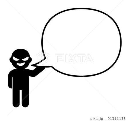 話す悪い人の吹き出し 話す悪い人の吹き出し 91311133