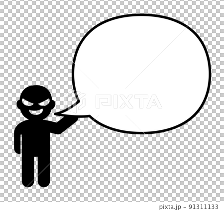 話す悪い人の吹き出し 話す悪い人の吹き出し 91311133