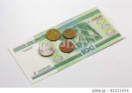 Belarusian paper money banknote and coins closeup 91311424