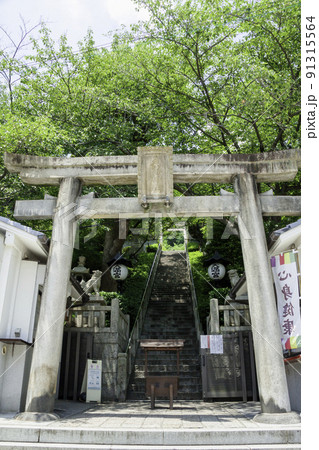 北野天満神社（神戸市） 91315564