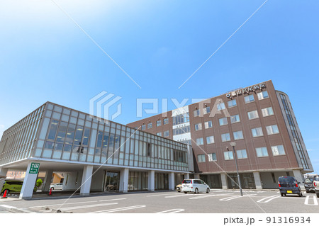 整形外科病院 91316934